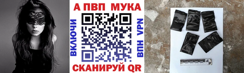 A PVP СК  Моршанск 