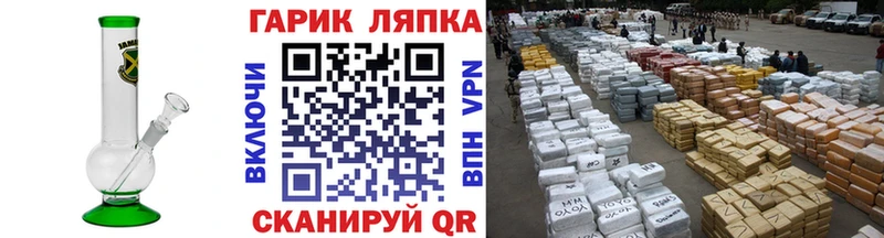 kraken tor  Моршанск  ГАШИШ Premium  продажа наркотиков 