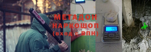 а пвп мука Баксан