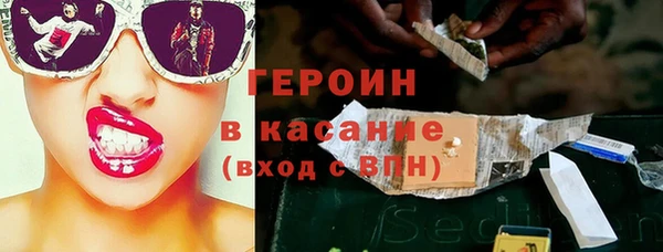 а пвп мука Баксан