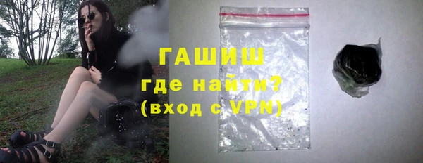 а пвп мука Баксан