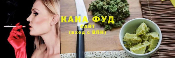 а пвп мука Баксан