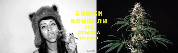 а пвп мука Баксан