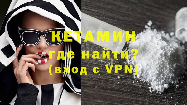 а пвп мука Баксан