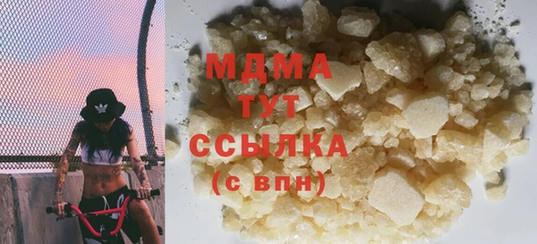 а пвп мука Баксан