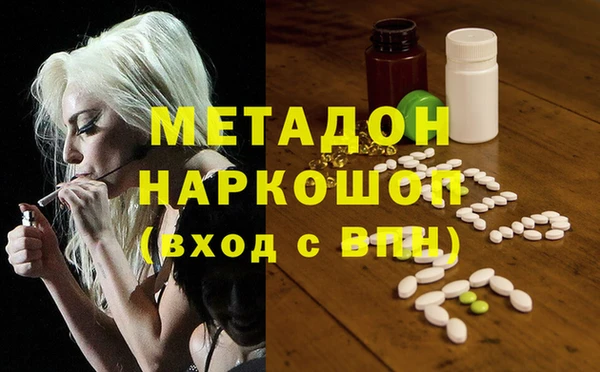 а пвп мука Баксан