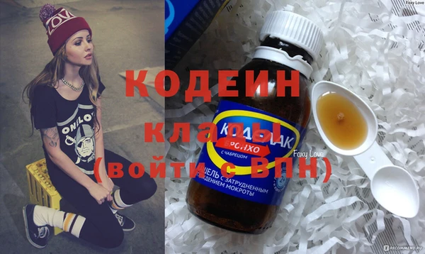 а пвп мука Баксан