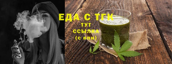 а пвп мука Баксан