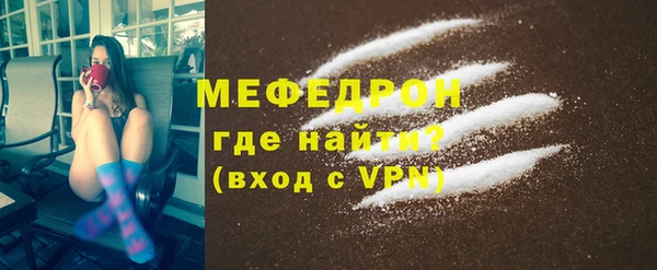 а пвп мука Баксан