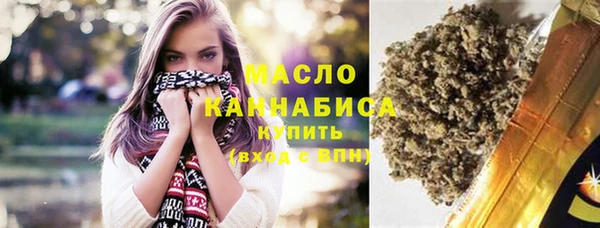 а пвп мука Баксан