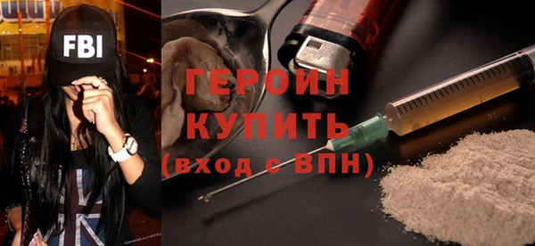 а пвп мука Баксан